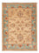 Ziegler Teppich - 68 x 53 cm - beige