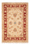 Ziegler Teppich - 69 x 48 cm - beige