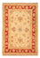 Ziegler Teppich - 78 x 52 cm - beige