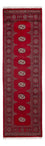 Läufer Pakistan - 257 x 75 cm - rot