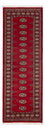 Läufer Pakistan - 235 x 79 cm - rot