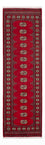 Läufer Pakistan - 272 x 80 cm - rot
