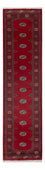 Läufer Pakistan - 322 x 82 cm - rot