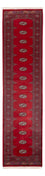 Läufer Pakistan - 331 x 81 cm - rot