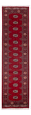 Läufer Pakistan - 319 x 79 cm - rot