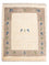 Gabbeh Teppich - Perser - 90 x 65 cm - beige
