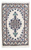 Perserteppich - Nain - 60 x 40 cm - beige