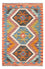 Kelim Teppich - Splash - 92 x 63 cm - mehrfarbig