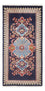Perserteppich - Keshan - 128 x 64 cm - dunkelblau