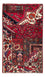 Perserteppich - Nomadic - 110 x 68 cm - mehrfarbig