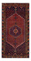 Perserteppich - Nomadic - 153 x 74 cm - dunkelrot