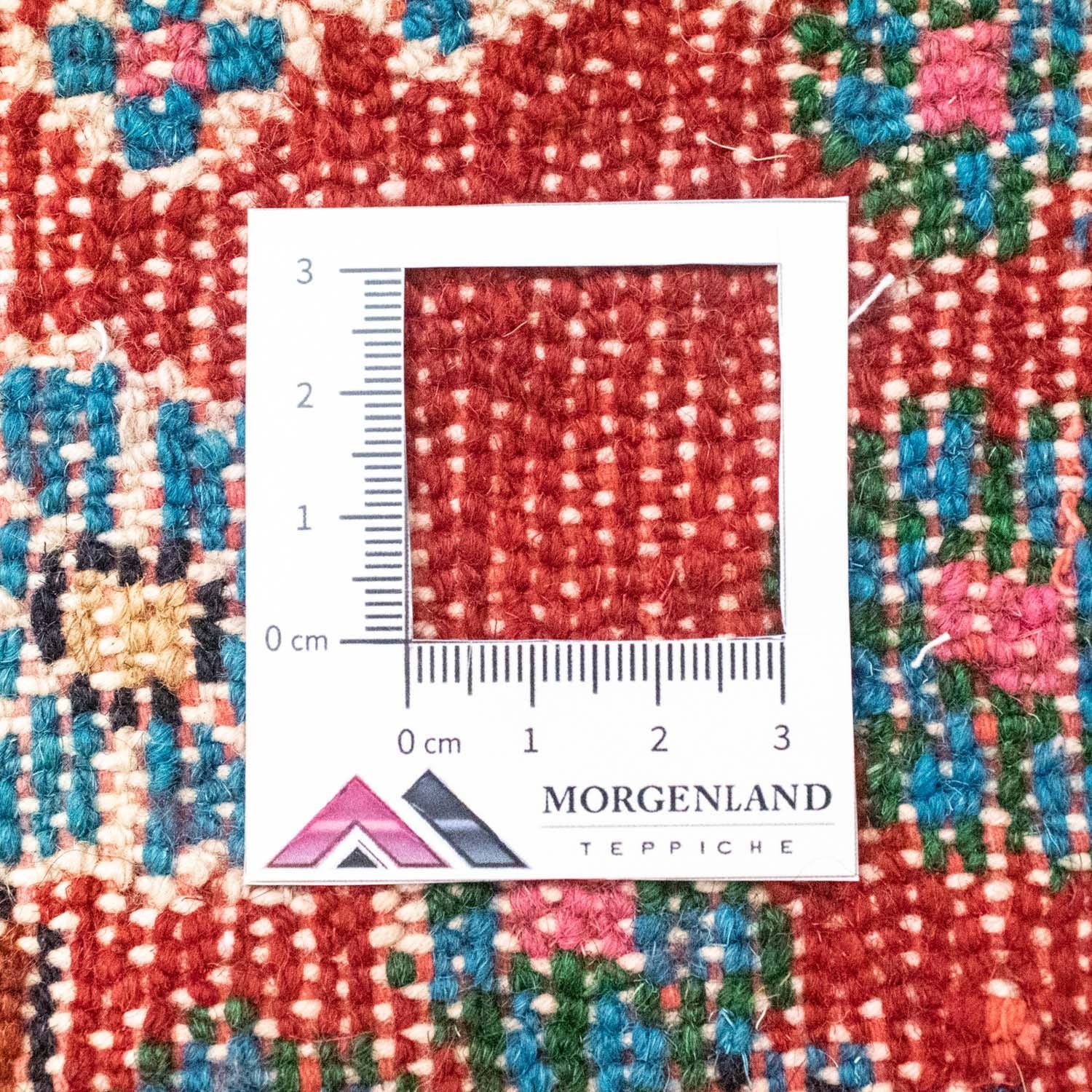 Perserteppich - Nomadic 60 x 50 cm - rot