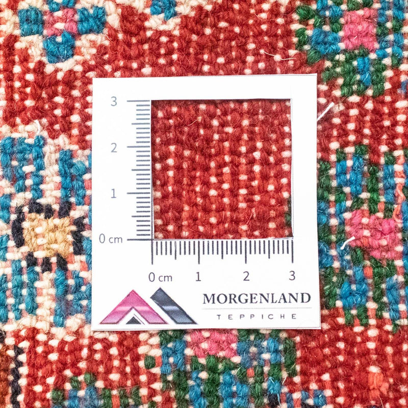 Perserteppich - Nomadic 60 x 50 cm - rot