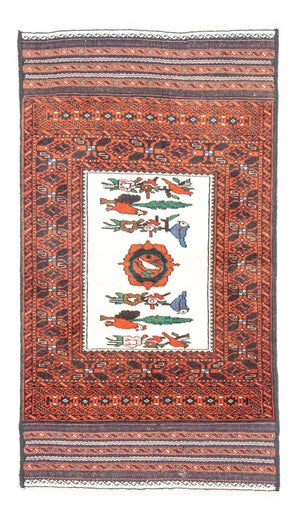 Belutsch Teppich 157 x 90 cm - orange