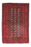 Belutsch Teppich 150 x 102 cm