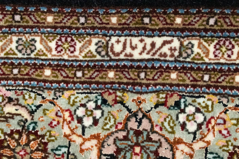 Perserteppich - Täbriz - Royal 246 x 174 cm Teppich Wohnzimmer