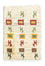 Gabbeh Teppich - Perser 60 x 40 cm - mehrfarbig