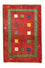 Gabbeh Teppich - Kaschkuli Perser 120 x 82 cm - orange