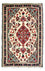 Perserteppich - Nomadic 90 x 60 cm - mehrfarbig