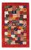 Gabbeh Teppich - Loribaft Perser - Royal - 128 x 80 cm - mehrfarbig