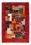 Gabbeh Teppich - Loribaft Perser - Royal - 125 x 93 cm - mehrfarbig