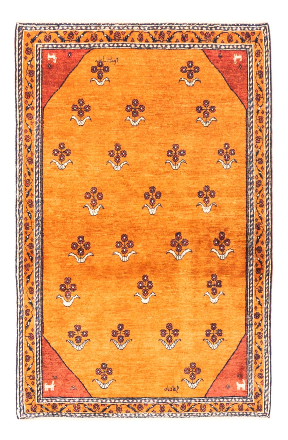 Gabbeh Teppich - Perser - 148 x 105 cm - gold