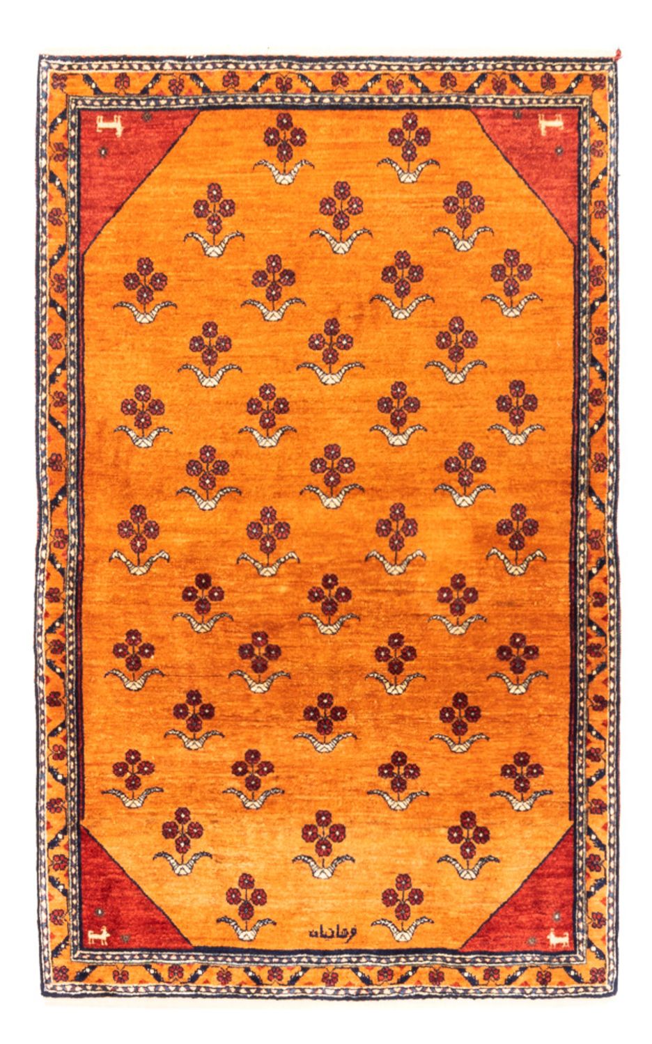Gabbeh Teppich - Perser - 150 x 102 cm - gold