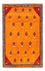 Gabbeh Teppich - Perser - 155 x 104 cm - gold