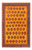 Gabbeh Teppich - Perser - 175 x 120 cm - gold