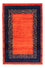 Gabbeh Teppich - Perser - 152 x 101 cm - rot