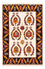 Gabbeh Teppich - Perser - 126 x 86 cm - creme