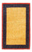 Gabbeh Teppich - Perser - 129 x 80 cm - gold