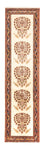 Läufer Perser - Nomadic - 290 x 75 cm - creme