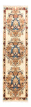 Läufer Perser - Classic - 290 x 78 cm - creme