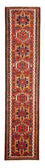 Läufer Perser - Nomadic - 285 x 65 cm - rot