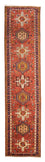 Läufer Perser - Nomadic - 296 x 72 cm - rot