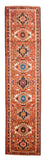 Läufer Perser - Nomadic - 300 x 74 cm - rot