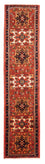 Läufer Perser - Nomadic - 275 x 70 cm - rot