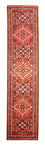 Läufer Perser - Nomadic - 290 x 73 cm - rot