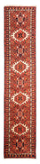 Läufer Perser - Nomadic - 287 x 71 cm - rot