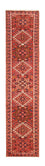 Läufer Perser - Nomadic - 285 x 65 cm - rot