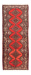 Läufer Perser - Nomadic - 185 x 75 cm - rot
