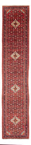 Läufer Perser - Nomadic - 400 x 80 cm - dunkelblau