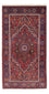 Perserteppich - Nomadic - 130 x 90 cm - hellrot