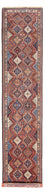 Läufer Perser - Nomadic - 387 x 83 cm - rot