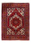 Perserteppich - Nomadic - 69 x 50 cm - creme