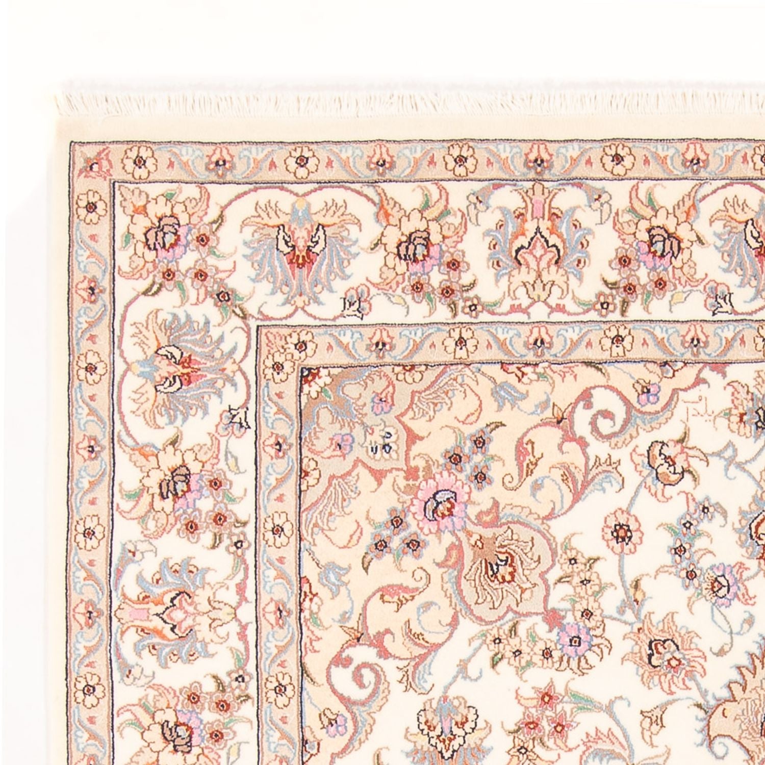 Perserteppich - Täbriz - Royal - 207 x 149 cm - creme