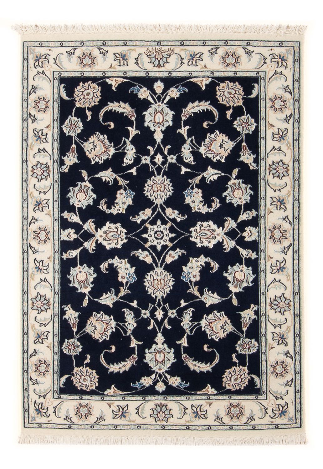 Perserteppich - Nain - Premium - 116 x 80 cm - dunkelblau