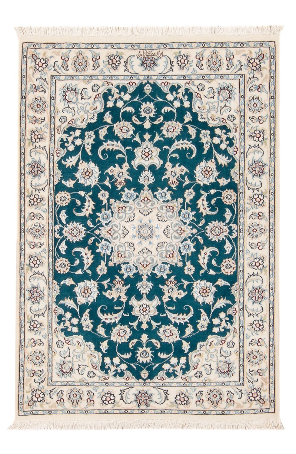 Perserteppich - Nain - Premium - 120 x 83 cm - grün