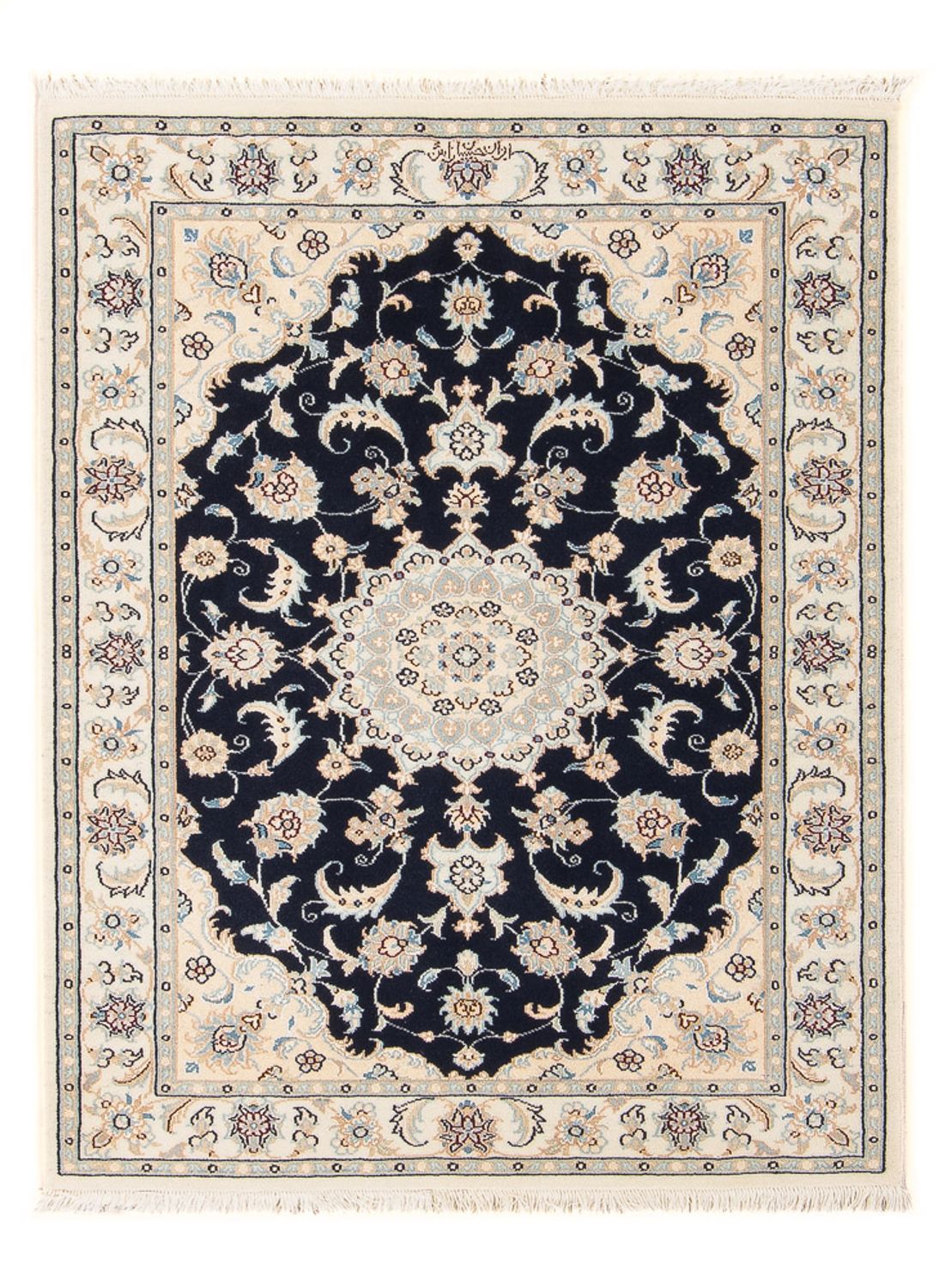Perserteppich - Nain - Premium - 120 x 80 cm - dunkelblau
